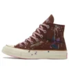 Bandulu x Chuck 70 High “Paint Splatter – Cappuccino Base” Bandulu x Chuck 70 High “Paint Splatter – Cappuccino Base”