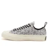 Boucle Wool Chuck 1970s