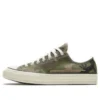 Carhartt WIP x Chuck 70 Low “Green Camo” Carhartt WIP x Chuck 70 Low “Green Camo”