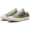 Carhartt WIP x Chuck 70 Low “Green Camo” Carhartt WIP x Chuck 70 Low “Green Camo”