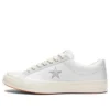 Carhartt WIP x One Star “White”
