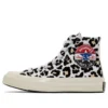 Chuck 70 Hi “Logo Play – Desert Ore”