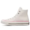 Chuck 70 High “Natural Ivory”