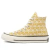 Chuck 70 High “Summer Spirit – Gold Dart”