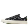 Chuck 70 Pride “Black White”