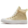 Chuck Taylor All Star 1970s Sneakers Gold