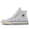 Chuck Taylor All Star 1970s “White Blue”