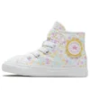 Chuck Taylor All Star 1V “White”