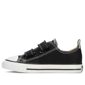 Chuck Taylor All Star 2v