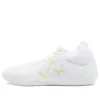 Chuck Taylor All Star BB Evo Mid “Hi-Vis Collection – White Fresh Yellow”
