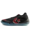 Chuck Taylor All Star BB Evo “Rivals Pack”