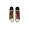 Chuck Taylor All Star “Black History Month”