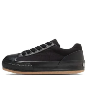 Chuck Taylor All Star Boarderstar Ox “Black Brown”