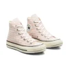 Chuck Taylor All Star Chuck Taylor 1970S “Pink”