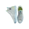 Chuck Taylor All Star Crater High “White”