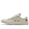 Chuck Taylor All Star “Cream Yellow”