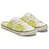 Chuck Taylor All Star Dainty Mule “Light Yellow”