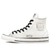Chuck Taylor All Star Future Utility “White Black”