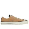 Chuck Taylor All Star J OX “Dark Brown Brown”