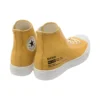 Chuck Taylor All Star Light Hi “Pokemon Eevee”