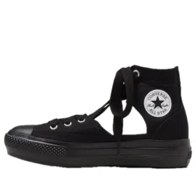 Chuck Taylor All Star Light PLTS Ghillie Hi “Black Monochrome”
