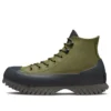 Chuck Taylor All Star Lugged 2.0 Counter Climate “Green”