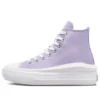 Chuck Taylor All Star Move Platform High GS “Gel Patch”