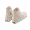 Chuck Taylor All Star Musenshoku Canvas EC Hi “Light Brown”