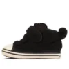 Chuck Taylor All Star N Boakuma V-1 “Black”