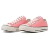 Chuck Taylor All Star Ox Low Top “Candy Pink”