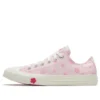 Chuck Taylor All Star Ox “Valentine”