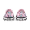 Chuck Taylor All Star “Pink Red”