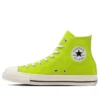 Chuck Taylor All Star R NC High Top “Neon Green”