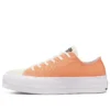 Chuck Taylor All Star Renew Cotton Platform Low “Fuel Orange”