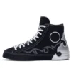 Chuck Taylor All Star Sasha High Top Black Silver “Blue White”