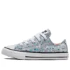 Chuck Taylor All Star Sneakers K Blue/Multi-color