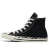 Chuck Taylor All Star “Standard Black White”