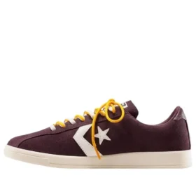Chuck Taylor All Star Suede “Rugged Brown”