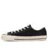 Chuck Taylor All Star Suede US Ox “Black”