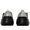 Chuck Taylor All Star Surgetrainer MJ ST OX “Silver Black”