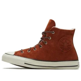 Chuck Taylor All Star “White Brown”