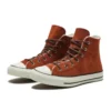 Chuck Taylor All Star “White Brown”