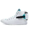 Chuck Taylor All Star “White Light Blue”