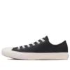 Chuck Taylor All Star WR NYLON Ox “Black”