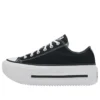 Chuck Taylor Double Stack “Black”