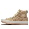 CLOT x Chuck 70 Hi “Ice Cold”