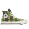 Converse x Brain Dead Chuck 70 “White Black” Converse x Brain Dead Chuck 70 “White Black”
