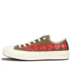 Converse x COMME des GARCONS PLAY Chuck 70 Low Multi Heart “Khaki”