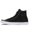 Converse x Fragment Design Chuck Taylor All Star 2 Hi “Black”