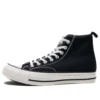 Converse x N.Hollywood x Noguchi ADDICT Chuck Taylor All Star “Black White”